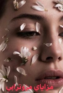 مزایای مزوتراپی
